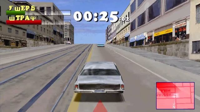 Driver. Город Сан-Франциско: Посещение торгового центра.