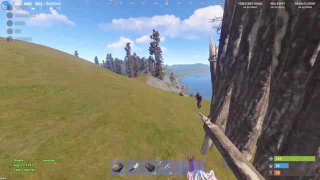 YRS Rust 196 highlights | Бодч_Zxc LAST... Bounty Love))) смотреть онлайн