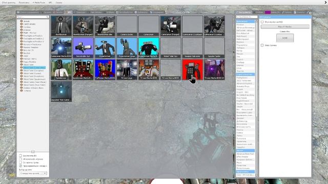 как скачать моды на Гаррис мод через стим и через Гари? смотреть онлайн