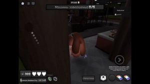 ПОЛУЧАЮ БЭССИ. Мир Денди. Роблокс