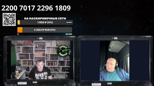 А хто это сделал? смотреть онлайн