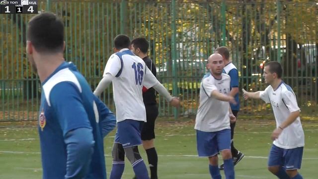 Обзор игры 3 топора - Беда 14.10.2018 смотреть онлайн