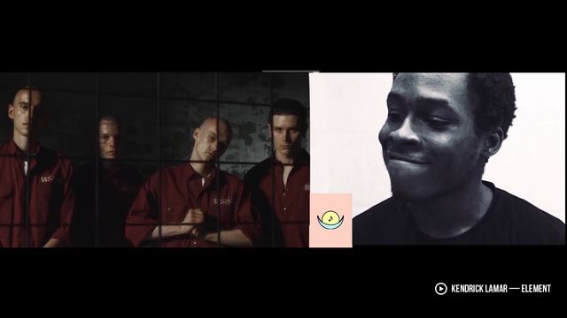 ДЕКОДИНГ | KENDRICK LAMAR – ELEMENT