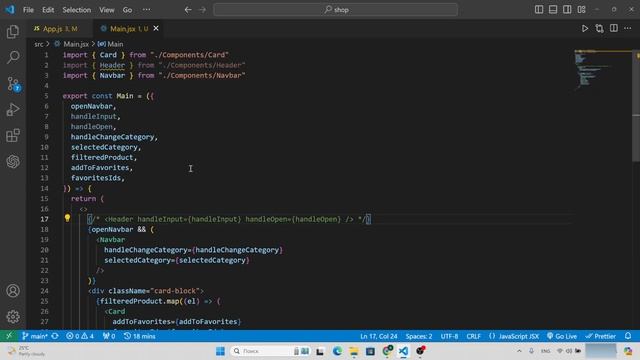 34 REACT SHOP 6. Страница избранного. React Router. ПОЛНЫЙ курс FRONTEN смотреть онлайн