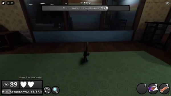 RENNIE | КАК ПОЛУЧИТЬ TOON SHELLY В DANDY'S WORLD? | ROBLOX DANDY'S WORLD