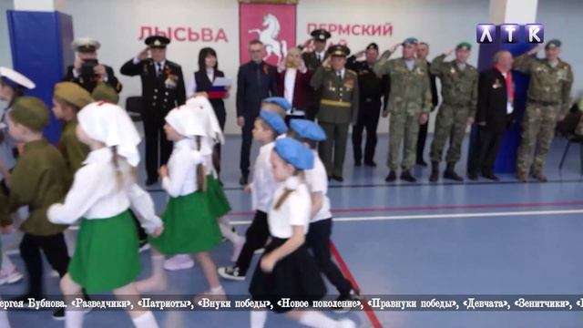 Парад дошколят смотреть онлайн