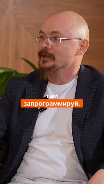 Наставничество в компании_ ключ к успешной адаптации новичков смотреть онлайн