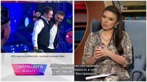 Айдар Галимов | Сөйләшергә вакыт - 2нче өлеш