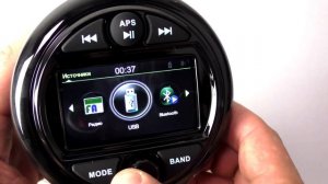 Морская магнитола Marine Rocket MRH-301