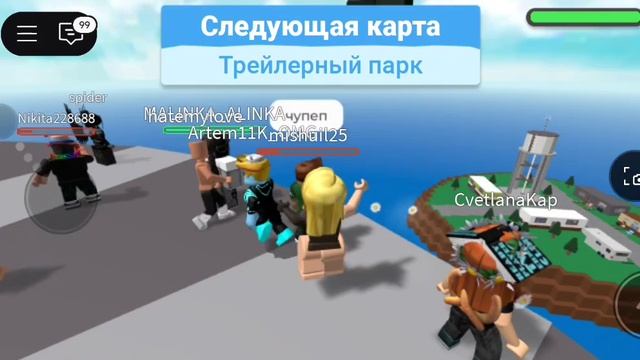 мои дни в роблоксе  | 💫Орбита💫