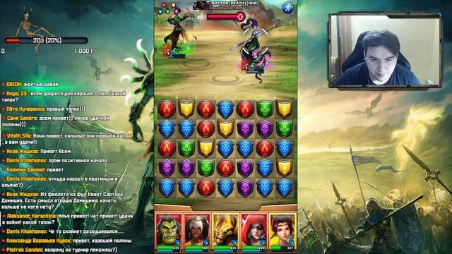 22.03.20г. Битва Топов! Head Hunters Rus против Империя Ы. Empires & Puzzles.