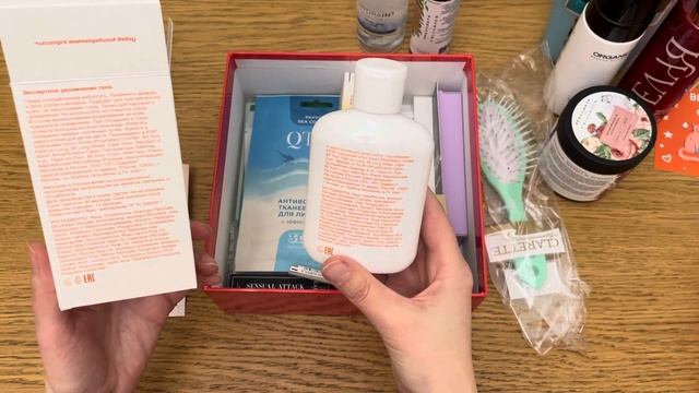 Коробочки красоты: Winter Luxe ~ Royal Samples ~ декабрь 2024 смотреть онлайн