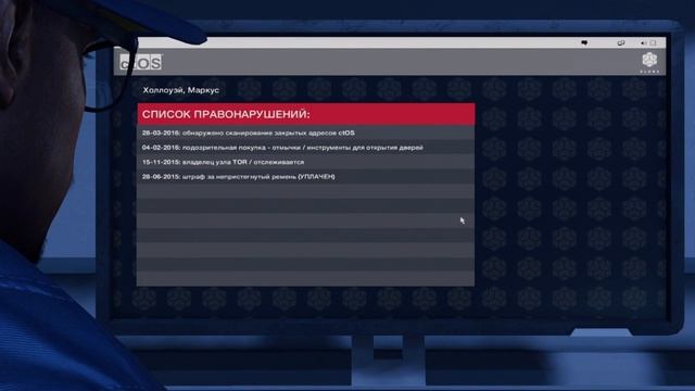 Побегаем "Watch Dogs 2" смотреть онлайн