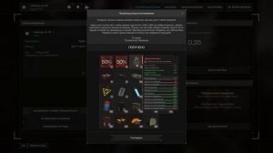 #STALCRAFT 🥳 День Х 😂 Первая реакция 😂