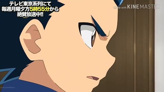 Бей Блейд 3 сезон 40 серия смотреть онлайн