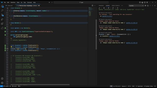 Пишем Финансовую Пирамиду на TypeScript смотреть онлайн