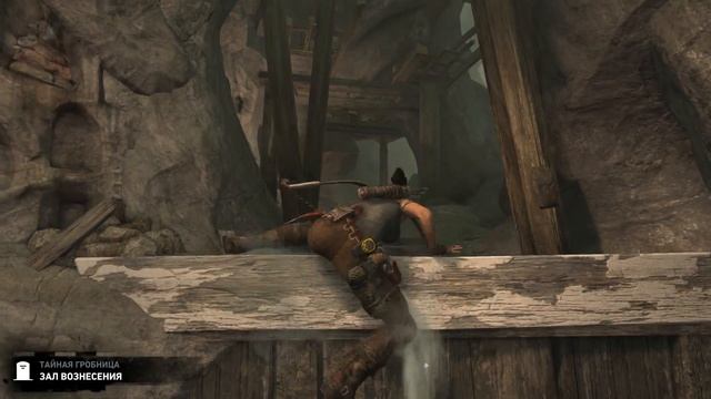 Tomb Raider™ ► Расхитительница гробниц ► Прохождение #7