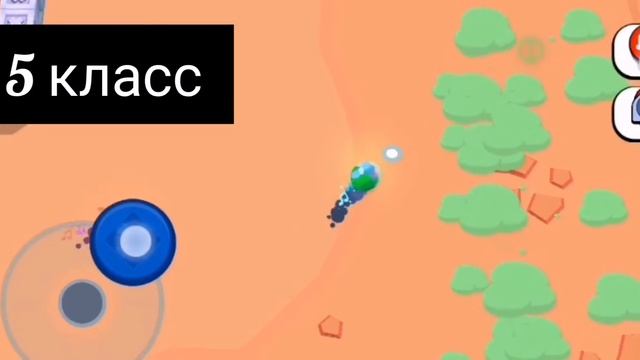 КАК ДЕТИ ВЕДУТ СЕБЯ В ШКОЛЕ #brawlstars #shorts