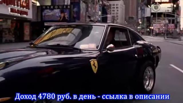 Ванильное небо - Реакция Дэвида Эймса на опустевший город. смотреть онлайн