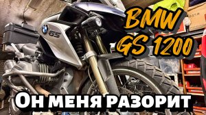 Обслужил БМВ- попал на деньги. Сколько стоит ТО на BMW r1200gs. Дорогой Турэндуро.