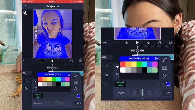 туториал на радужные глюки в alight motion❕// millex смотреть онлайн
