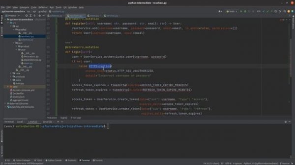 Урок 11 | GraphQL в FastAPI | Intermediate ⭐ | Python на практике