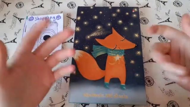 👻распаковка бумажных сюрпризов 😎//все новинки💓🦒 смотреть онлайн