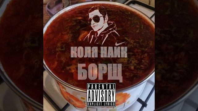 Подарок для дамы