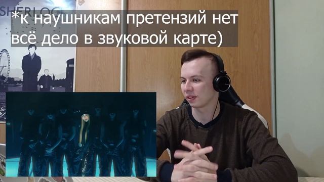 РЕАКЦИЯ НА XG - GRL GVNG смотреть онлайн