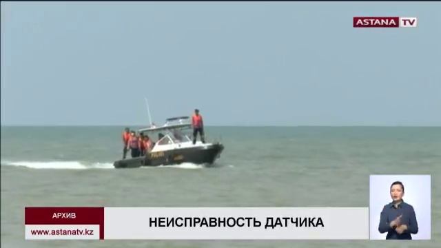 У разбившегося на минувшей неделе индонезийского сам? смотреть онлайн