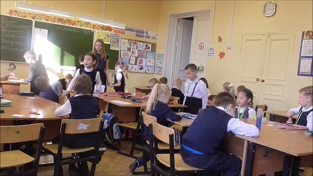 2 ой урок Видео смотреть онлайн