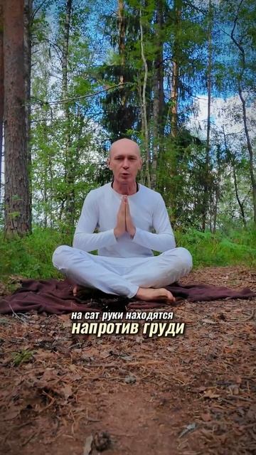 МЕДИТАЦИЯ для открытия сердца