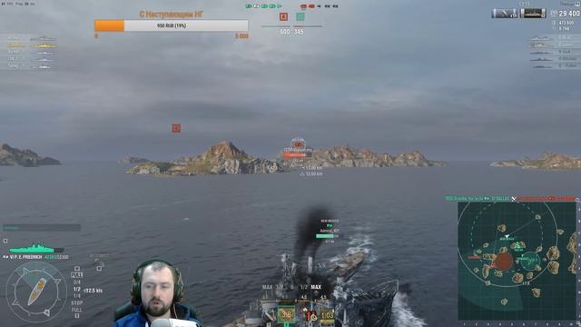 Линкор Prinz Eitel Friedrich. Тестируем новинку