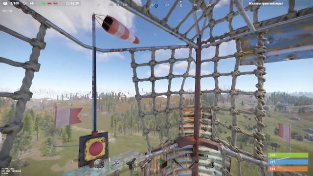 RUST: Заметки новичка | Как управлять воздушным шаром смотреть онлайн