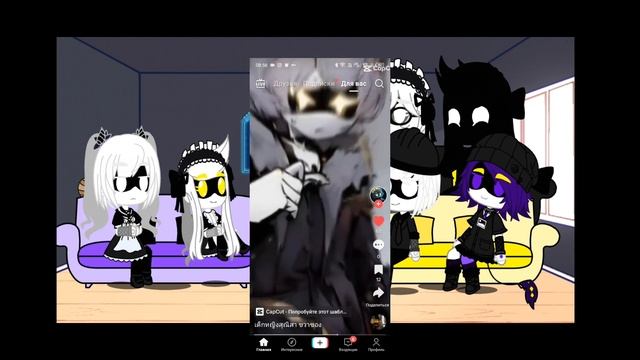 реакция на Дрон-убийц на прошлое на будущее и узи