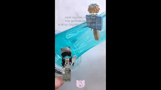 💞РОБЛОКС ИСТОРИЯ😳МАМА встречаеться с МОИМ ДРУГОМ😡 смотреть онлайн