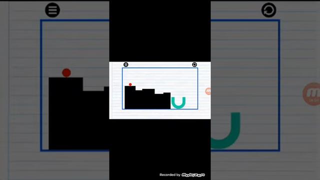 Прохожим игру проведи шарик