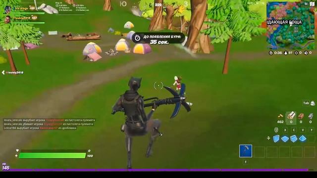 фортнайт лайтовыйстрим\fortnite с друзьями если они будут утренний стрим