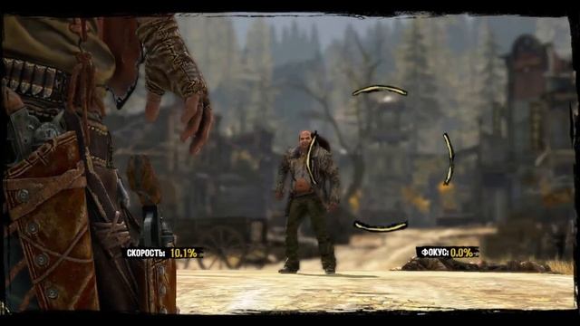 Прохождение Call of Juarez: Gunslinger  Старик Клэнтон...  Часть: 2