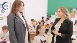 Экскурсия по образовательной площадке "Лазурная школа"