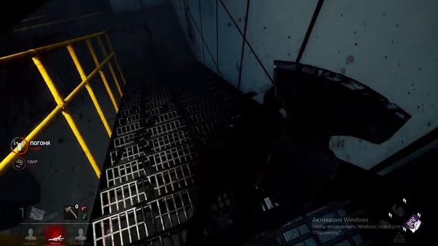 Dead By Daylight. Отстойная карта.