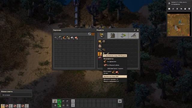 Играем в кс го майнкрафт The Forest и тк дл