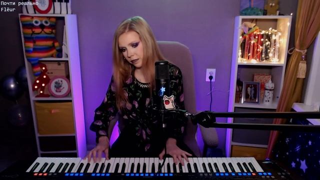 Пою свои песни и каверы под пианино. #stream #music #piano