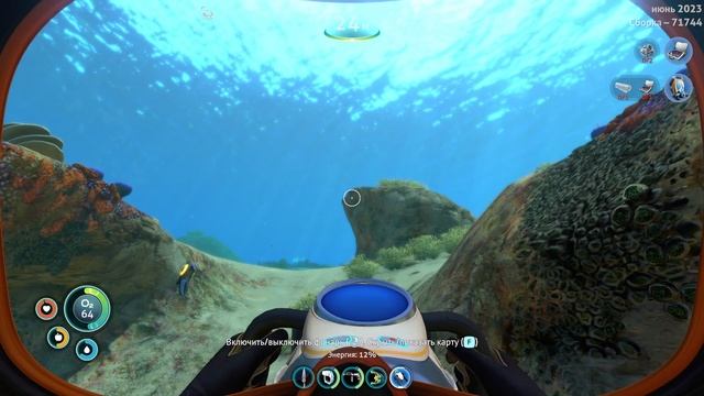 Subnautica №3 смотреть онлайн