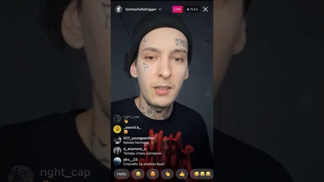 КИЗАРУ УЧИТ ХИП ХОПУ