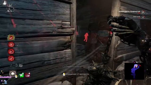 Dead By Daylight читеры атакуют