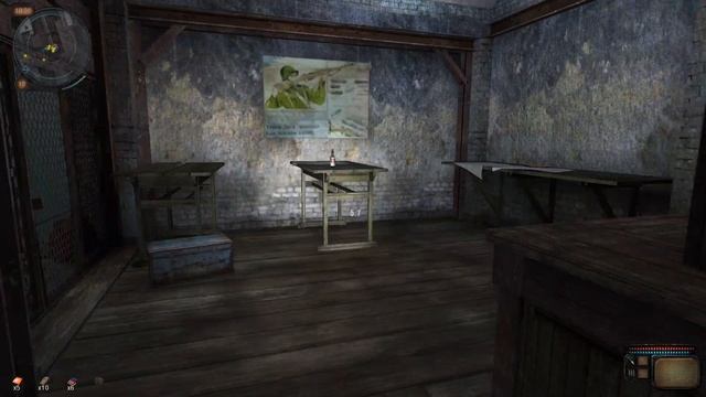 Сталкер мод Call Of Chernobyl N 6