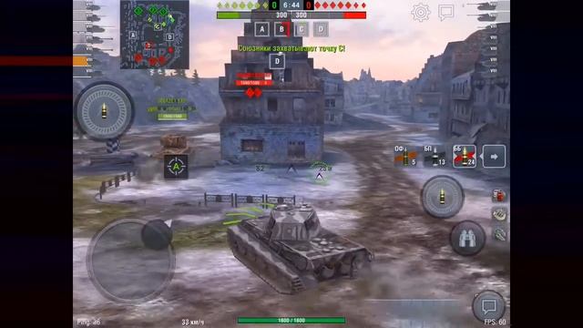 Wot Blitz турнир [_-N-_] 8 Lvl #2