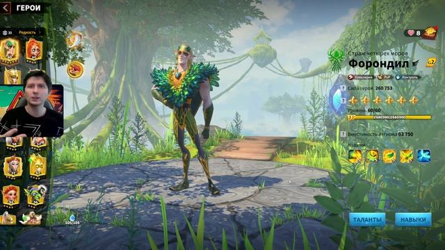 ЕДИНСТВЕННЫЙ Т4 КОТОРЫЙ УНИЧТОЖАЕТ Т5 ⚔ игра Call of Dragons