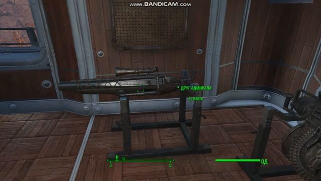 fallout 4 Санкчуари обустройство